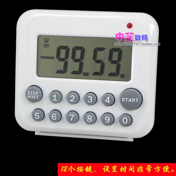 追日PS367学习自律正倒计时器提醒器时间管理厨房烘焙电子定时器