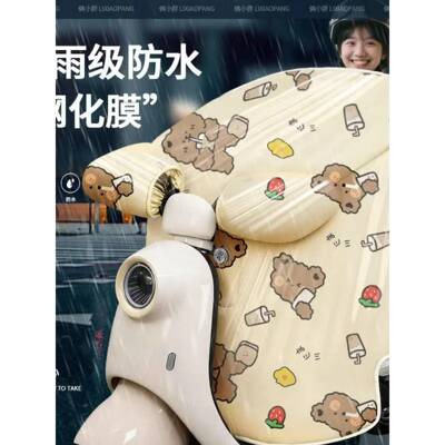 2025【暴雨钢化膜新款】电动车挡风被加厚防雨加绒电瓶车冬季防水