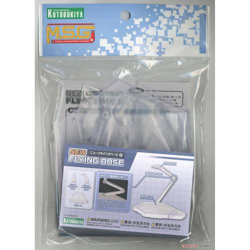 寿屋模型 MB48X 新型透明色支架