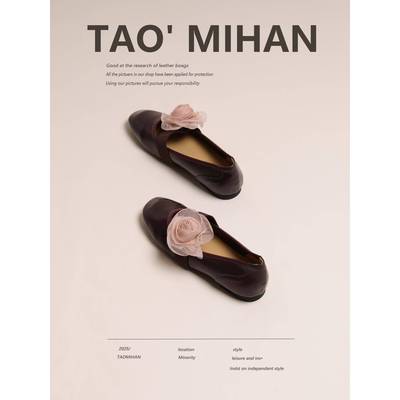 法式覆古棕色玛丽珍单鞋女2025春秋季新款外穿花朵浅口平底小皮鞋