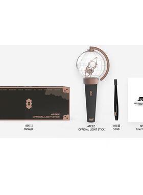 现货ATEEZ OFFICIAL LIGHT STICK应援棒 演唱会同款 地球仪手灯
