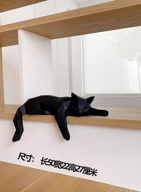 趴着的想无的猫咪手工DIY立体落地动物摆件纸艺ins简约风格模型