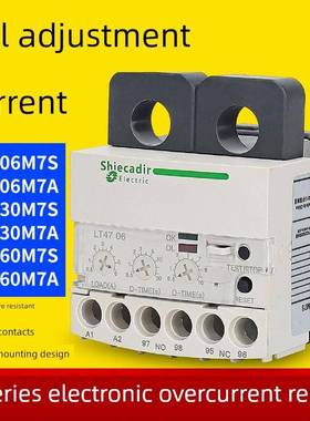 电子式过流保护继电器LT4706 LT4730 LT4760M7S 4730M7A现货销售