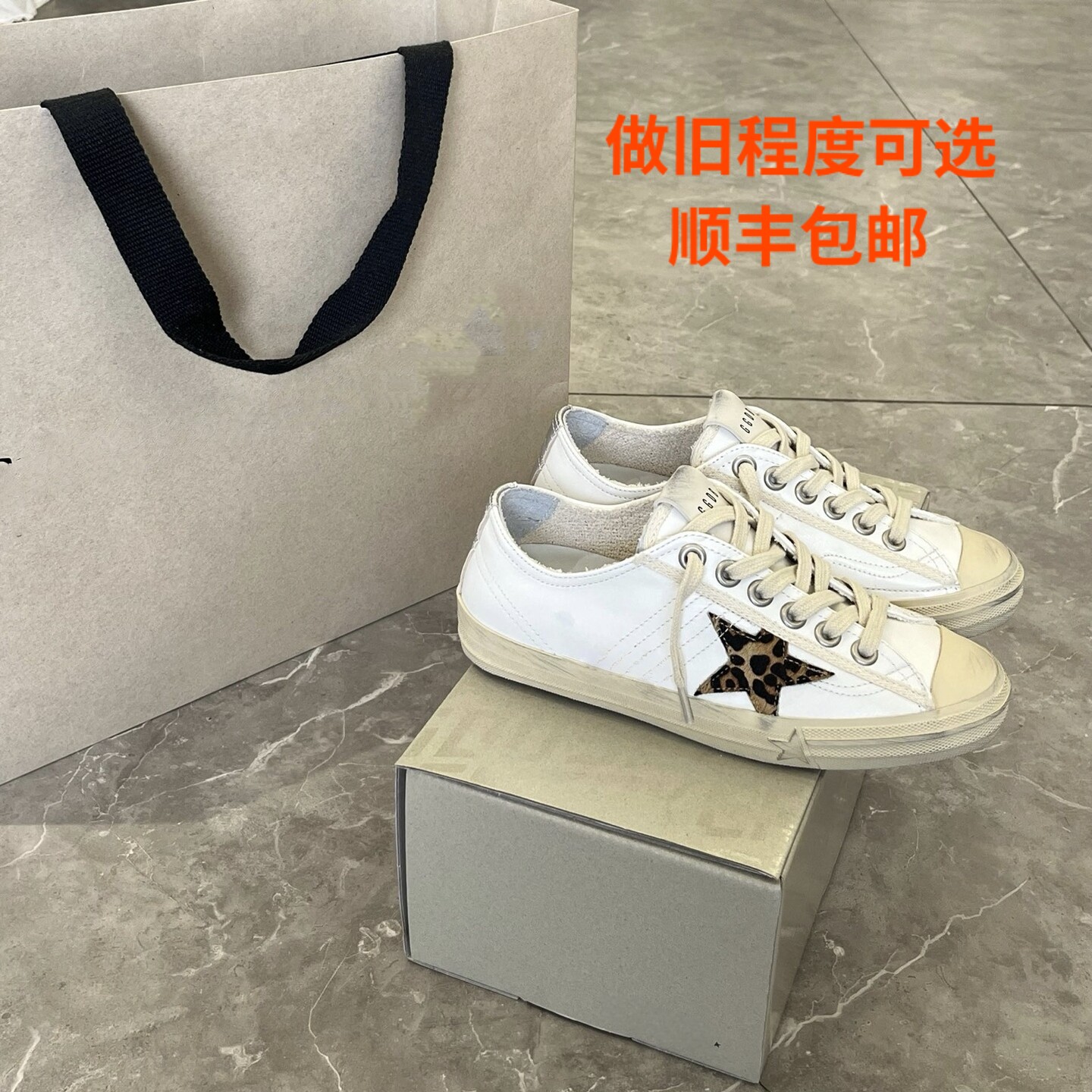 实图拍摄做旧星星小脏鞋豹纹星平底复古情侣板鞋真皮脏脏小白鞋