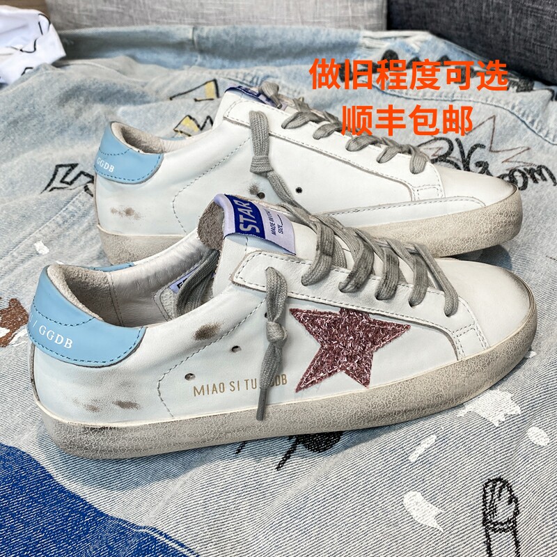 实图拍摄韩国做旧亮片星星小脏鞋蓝尾平底复古板鞋真皮脏脏小白鞋