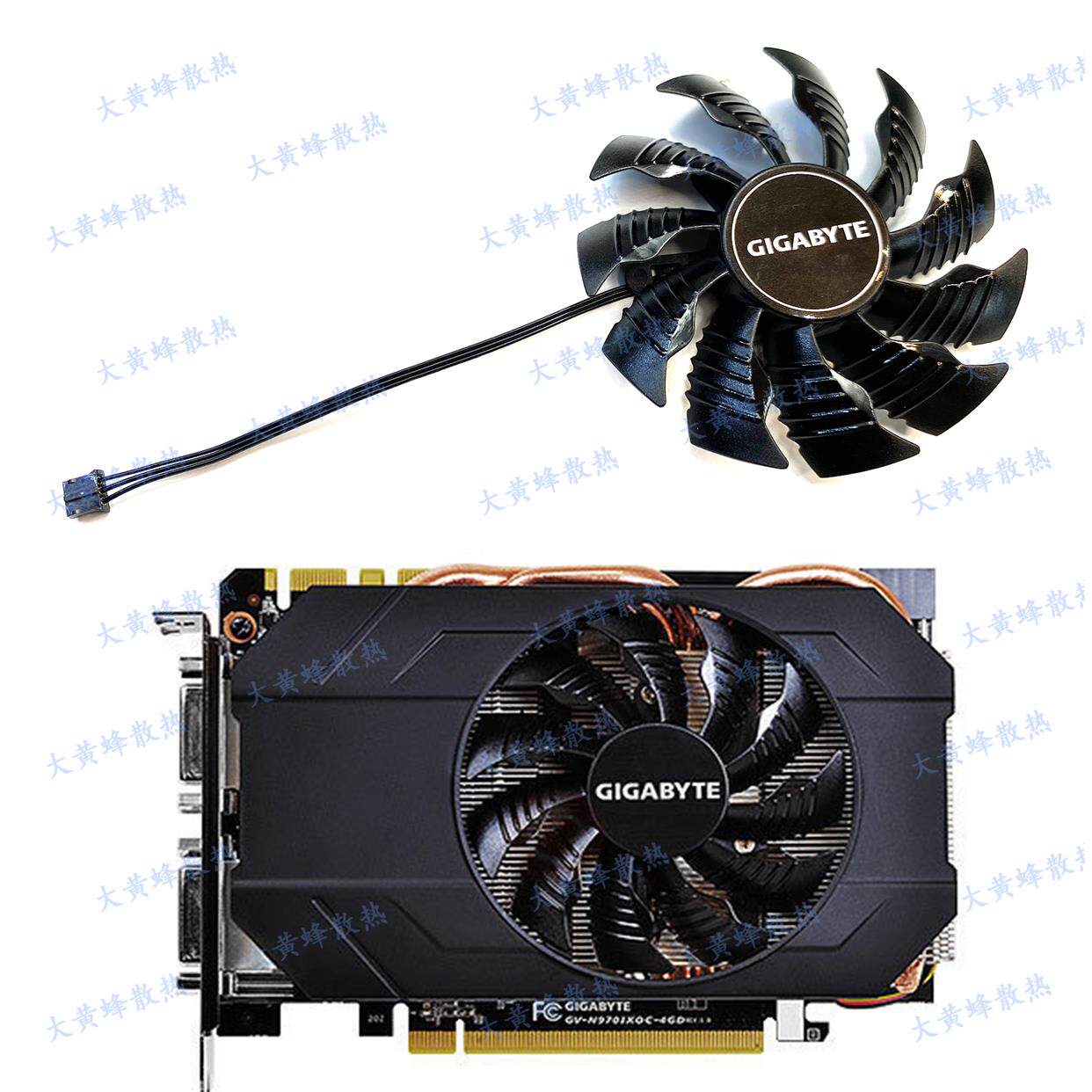 gigabyte/技嘉gtx960 970 mini-itx oc显卡散热风扇pla09215s12h