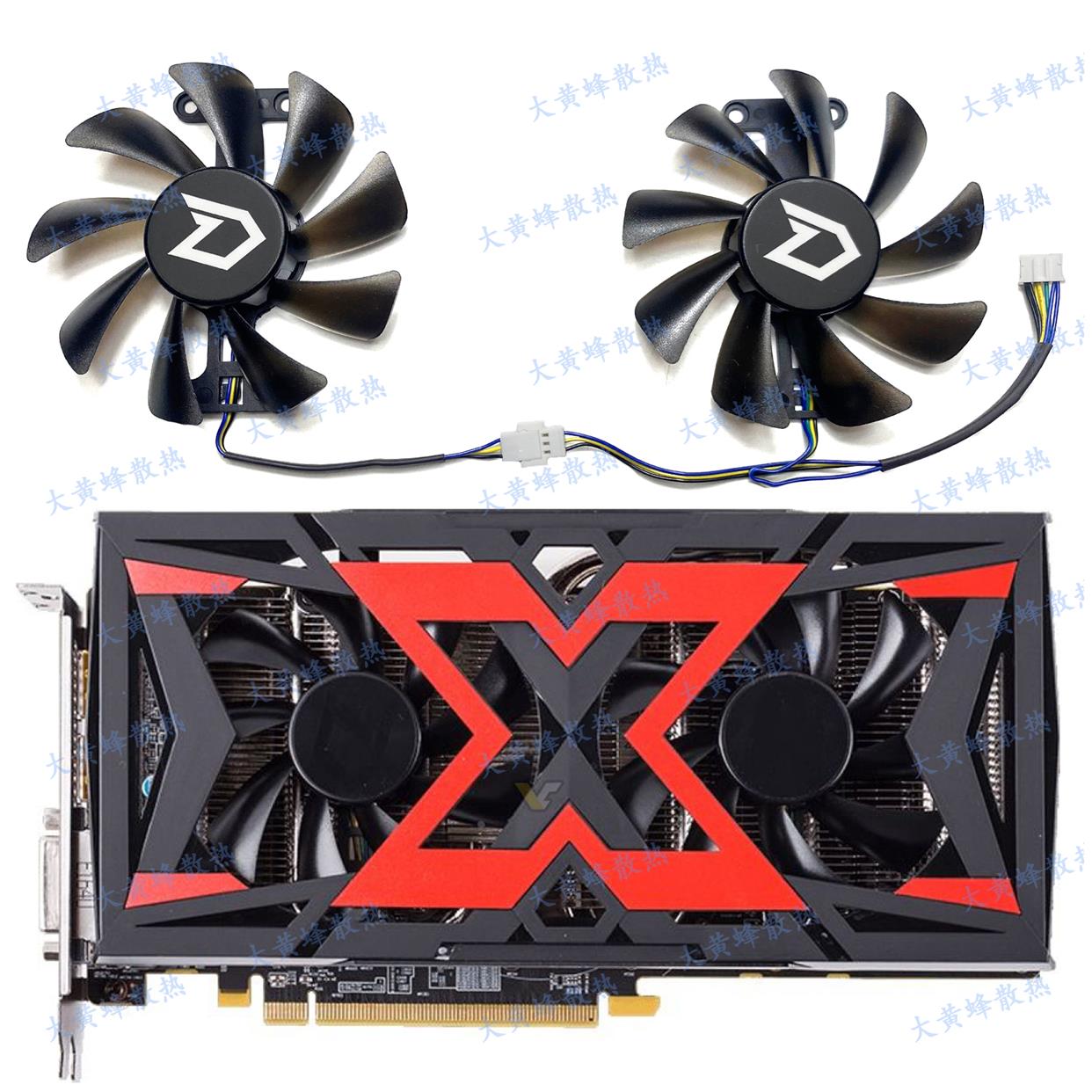 dataland迪兰恒进rx580 8gb x-serial war战神显卡散热风扇