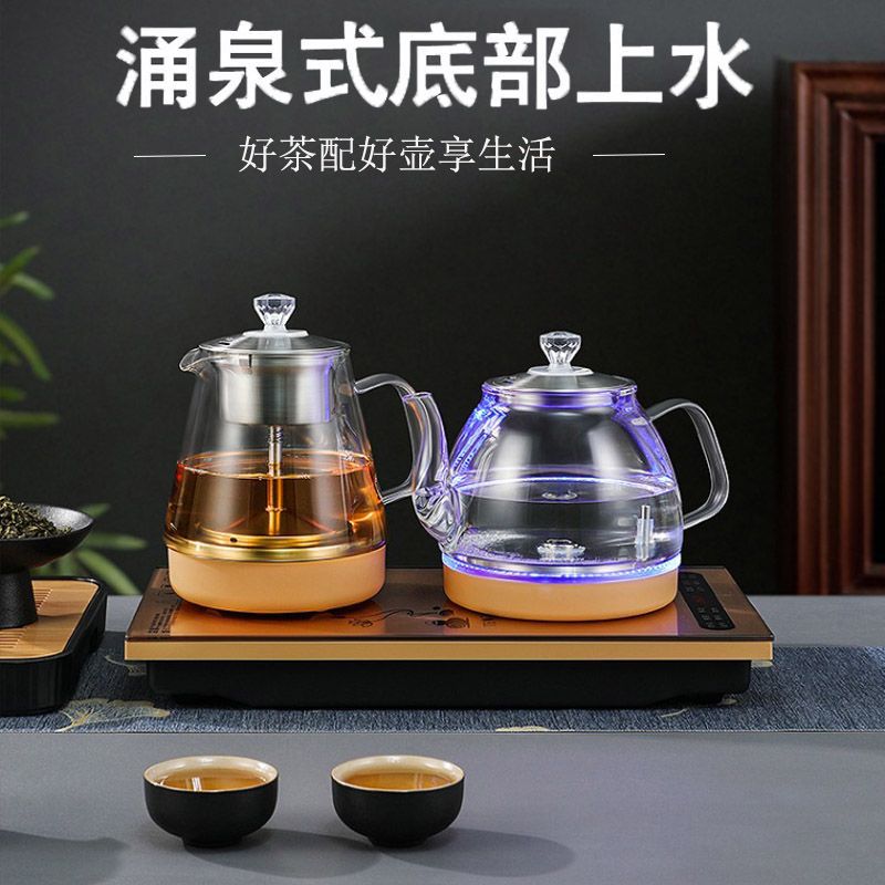 全自动上水烧水壶电茶炉嵌入式烧水壶煮茶壶保温壶自动断电热包邮