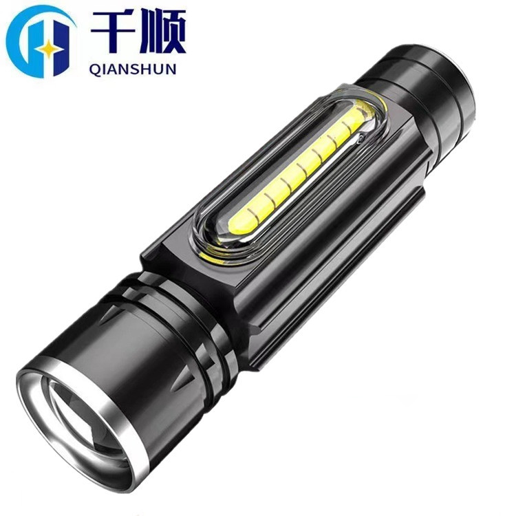 强光手电筒小型变焦可充电家用多功能学生超亮远射户外