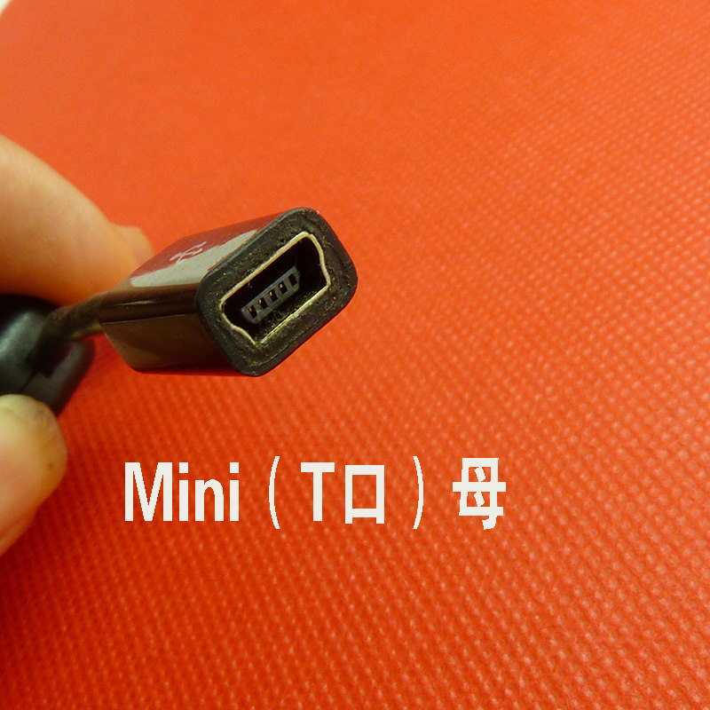 Mini母转DC线5.5*2.14.0*1.73.5*1.35弯头DC电源线USB延长线充电