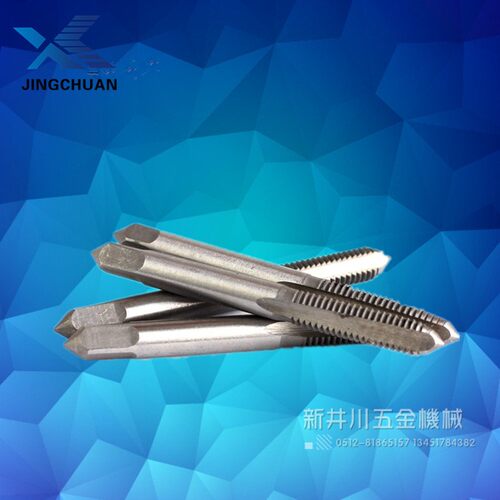 美制机用丝锥1-72 4-40 6-32 5/16-24现货厂家直销实体店销售