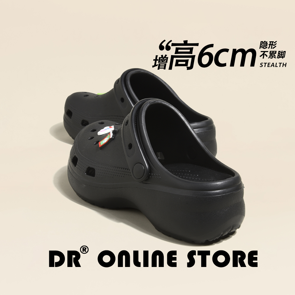 小个子狂喜！6cm增高云朵洞洞鞋厚底黑色小个子夏季外穿爆款凉鞋