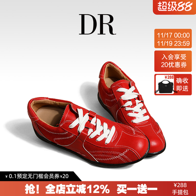 DR官方正品小个子增高红色德训鞋真皮厚底女款2025超火内阿甘鞋