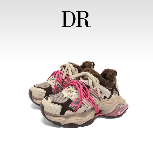 张艺凡同款加绒厚底做旧老爹鞋