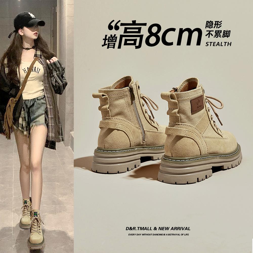 小个子显高~英伦风厚底马丁靴女款2024秋季新款配裙子厚底增高鞋