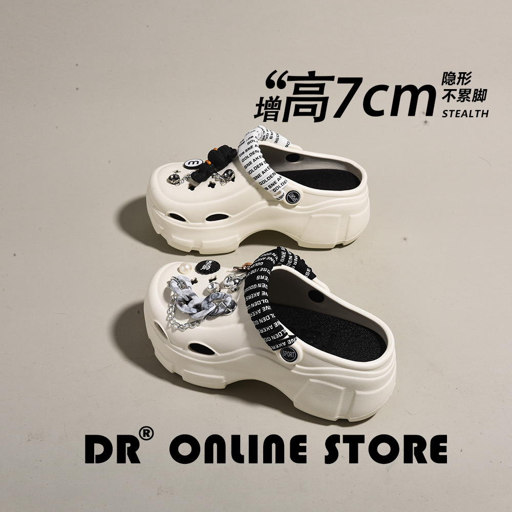 甜系洞洞鞋，不臭不响加倍可爱