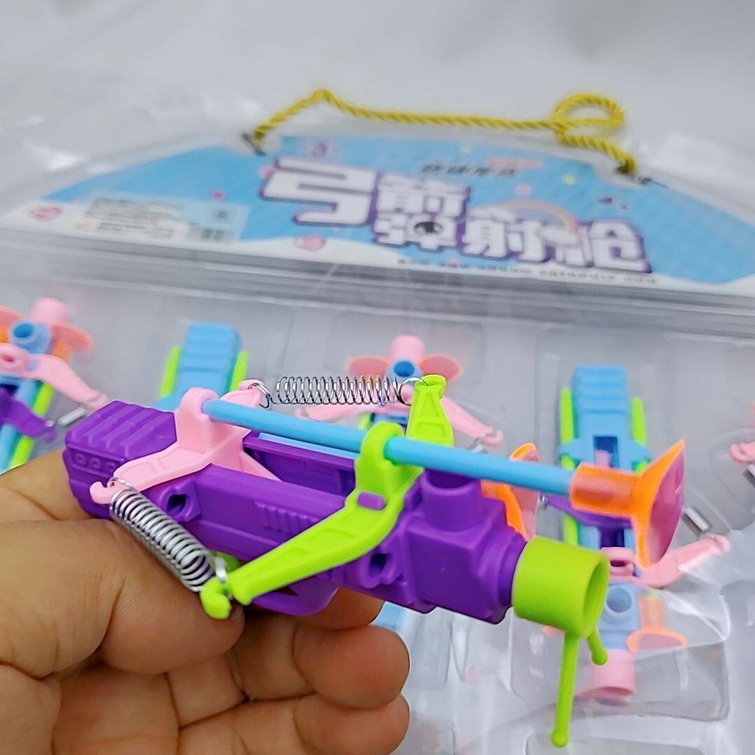 弓箭玩具弹射枪射箭模型道具玩具户外对战童年生日新年礼物吊板