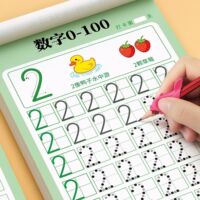 【华阳文化】儿童3-6岁数字拼音汉字连笔练字帖控笔早教启蒙描红
