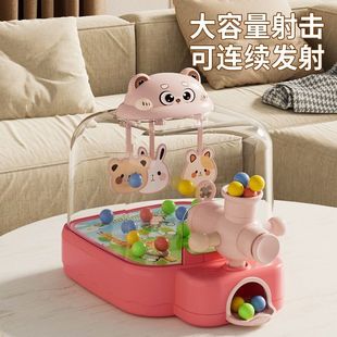 爆款儿童益智独角兽弹珠射击游戏机玩具男孩女孩飞镖亲子网红玩具