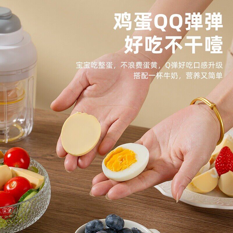 扯蛋神器手动摇蛋器鸡蛋黄金蛋甩蛋器蛋黄蛋白混合器蛋黄匀蛋器