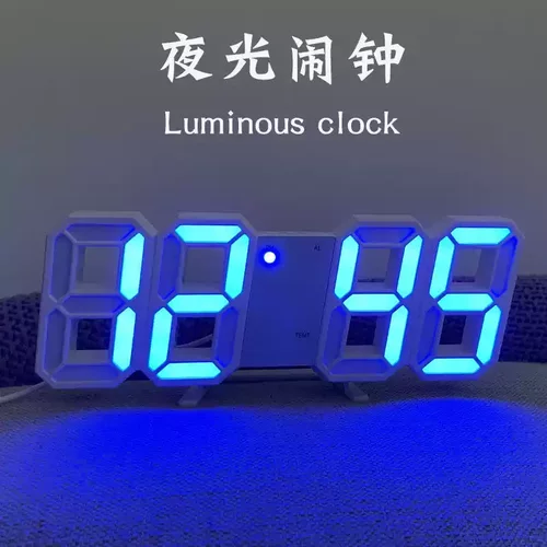 ins韩国简约3D夜光LED数字钟时钟