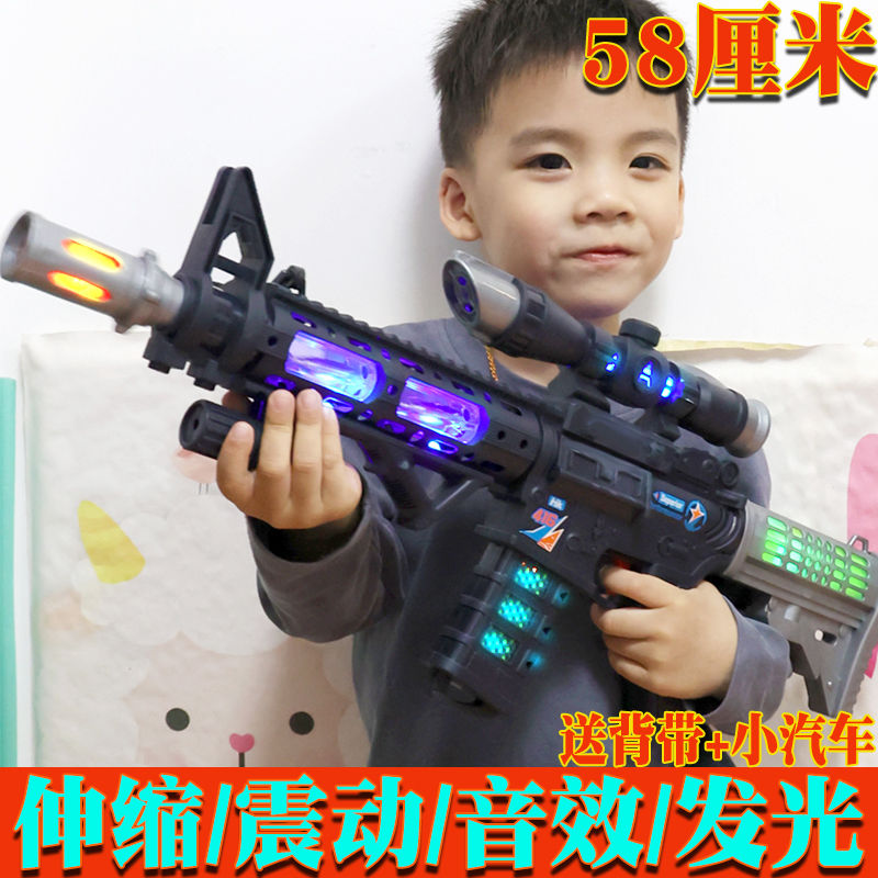 新款47厘米儿童玩具电动声光枪m16男生闪光枪男童小孩电动枪3-6岁