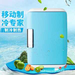 福瑞客4升车载冰箱迷你小冰箱4L车家两用小型冰箱宿舍家用冷藏箱