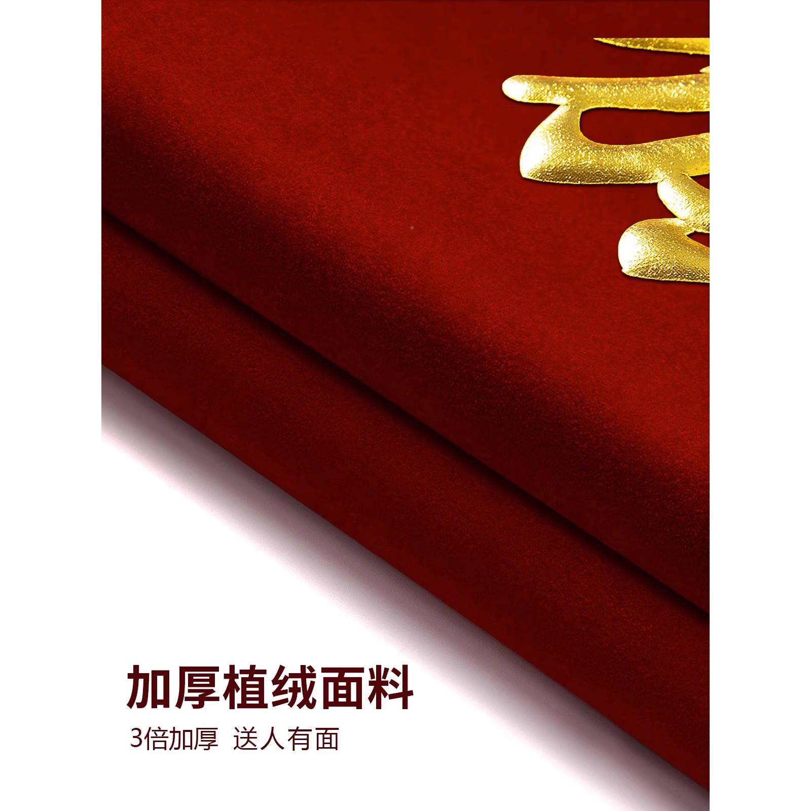 锦定感谢旗服作务送幼儿园老师医生护01士物公业民警装修司月嫂
