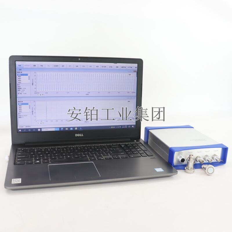 安铂多通道振动分析仪