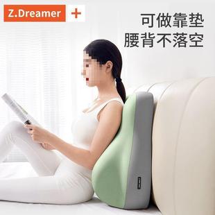 床趴睡神头器多KLJLK216沙发垫床上靠臀部抬高功能枕头屁股垫加厚