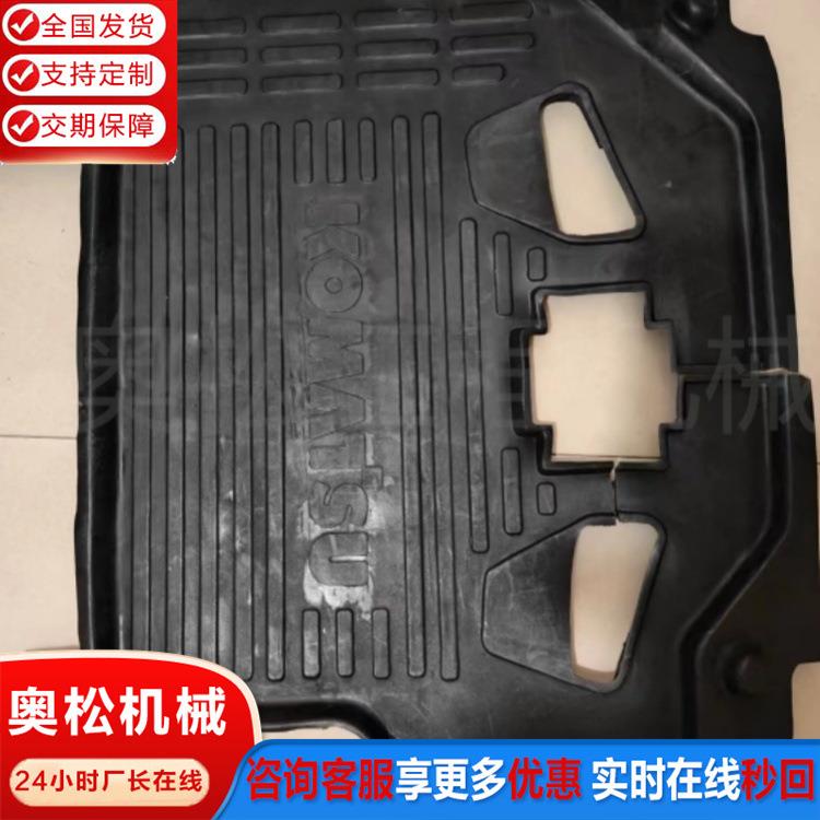 挖机驾驶垫室脚脚掘垫驾411驶舱PC垫子发货迅速