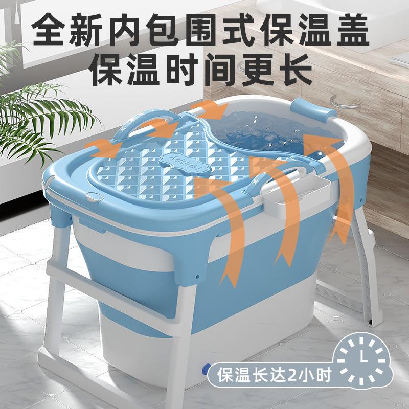 大人折叠浴桶双洗澡桶高加浴缸家用大号人泡易澡成人全1身简浴盆