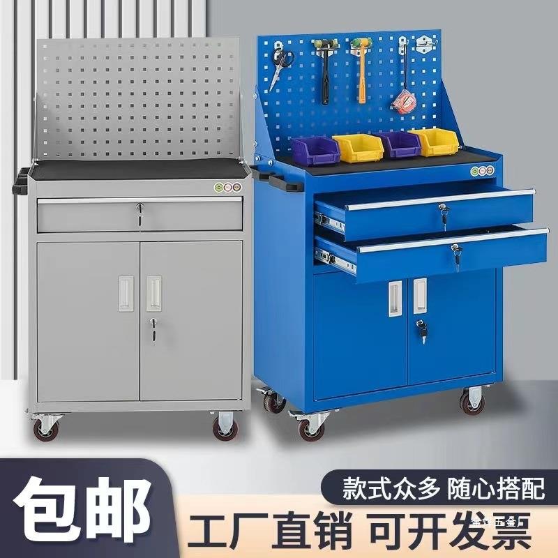 金重型工修具柜汽工五车具车小推工厂车间用移动ltao8037多功能维