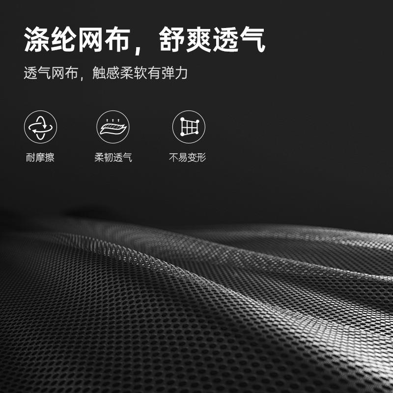 西昊M人体脑工椅学椅子电公办椅家用M56转椅会议椅职员椅