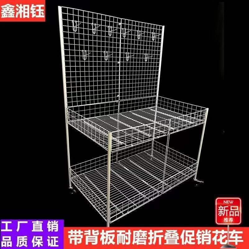 夜市摆摊带轮折叠促销车