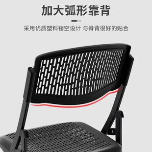 椅子折叠椅阳吧台叠椅收折椅台子YXC家用 靠背折椅简公约可收折