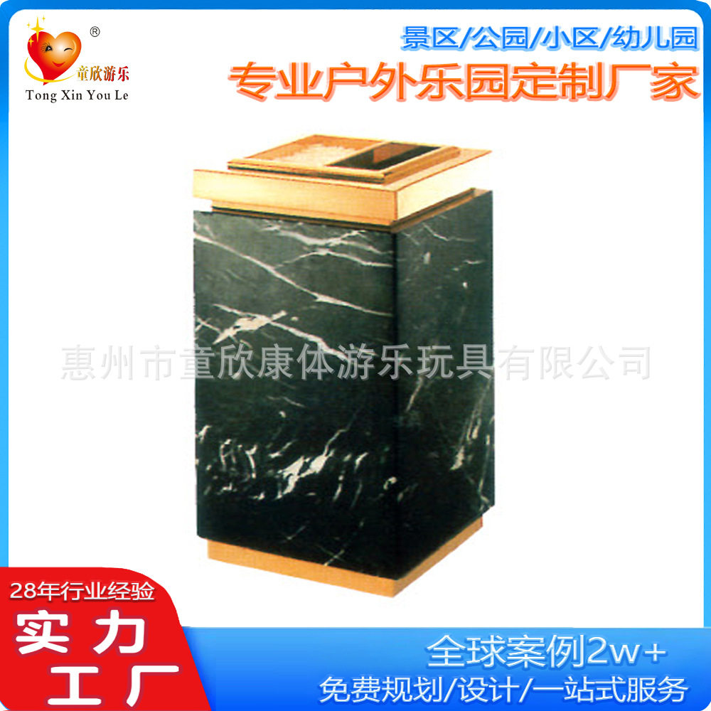 酒店商用不锈钢立式烟灰缸垃圾桶