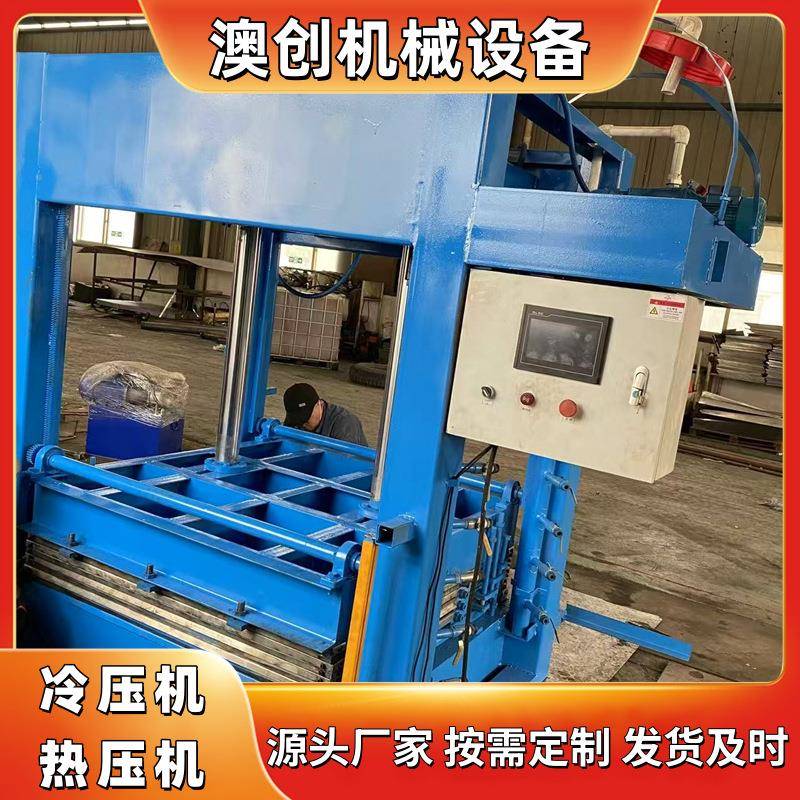 移动橱柜门板三缸全可5802583自动冷机厨铝合金吊柜房工位压木工