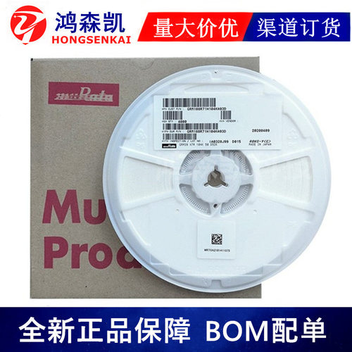 原装GRM155R60J226ME11D贴片电容0402 22UF 6.3V X5R ±20%