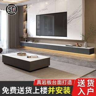 轻奢高档墙用上高柜子茶几电柜 悬空XYF电视板柜岩家客厅壁挂视式