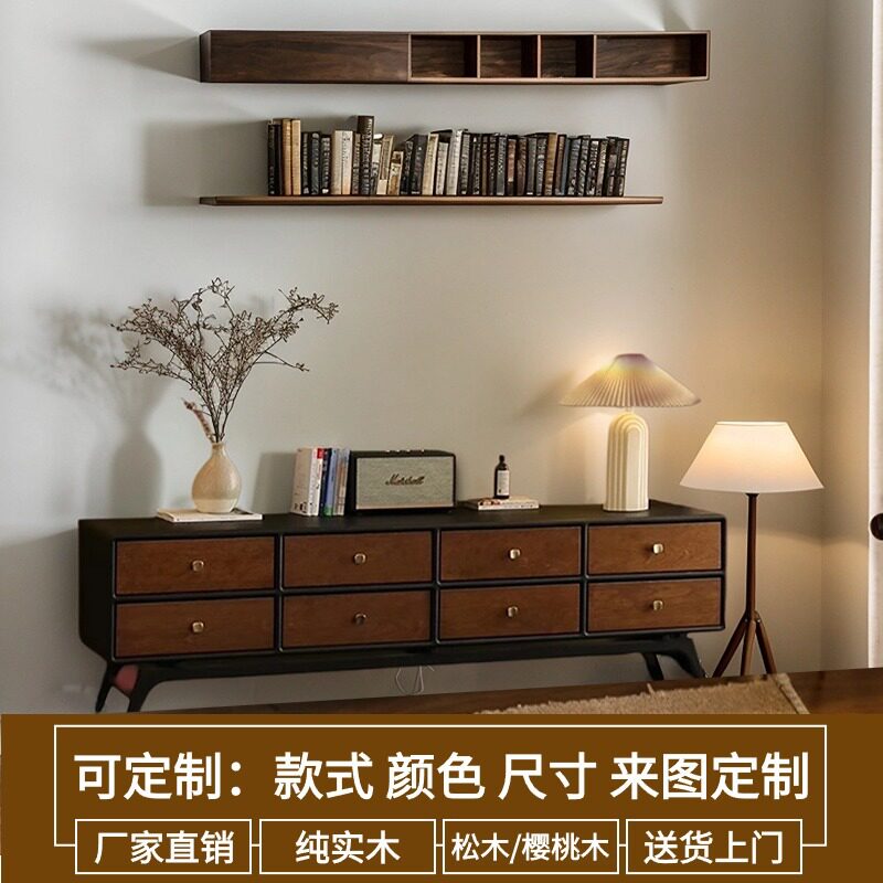 法式复古樱桃木电视柜双层抽屉