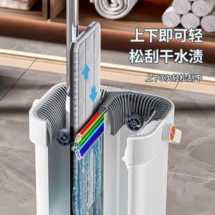 块拖 佳帮一手代免手洗彩虹刮刮拖乐拖把懒人家用把一神器拖734净