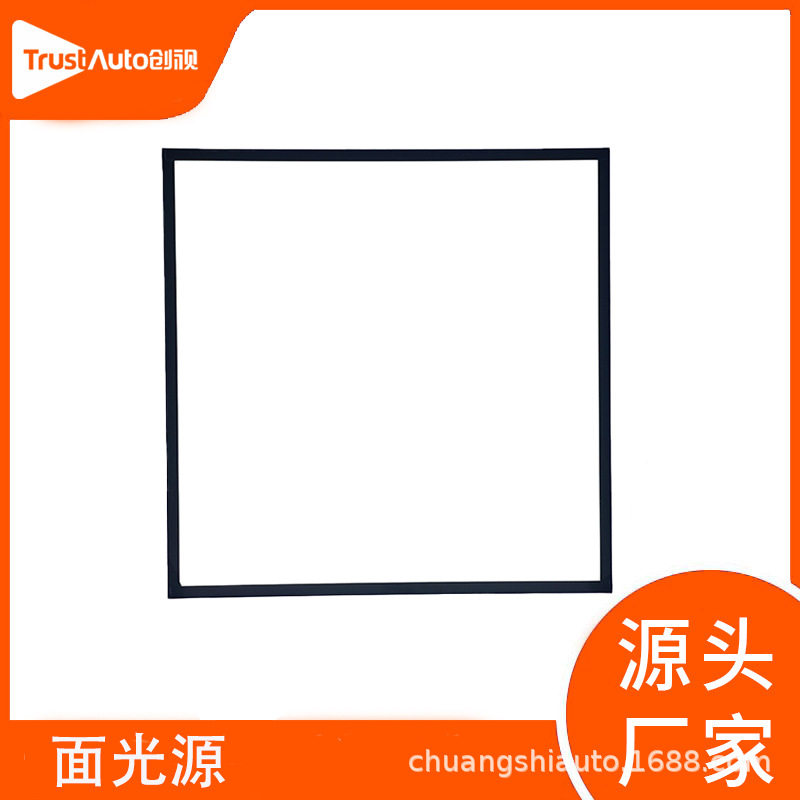 创视AI机器视觉背光板尺寸测量