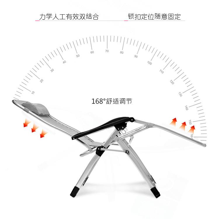 躺椅折午休HG010便携式夏季午睡家叠凉靠背靠椅子阳台休闲懒人椅