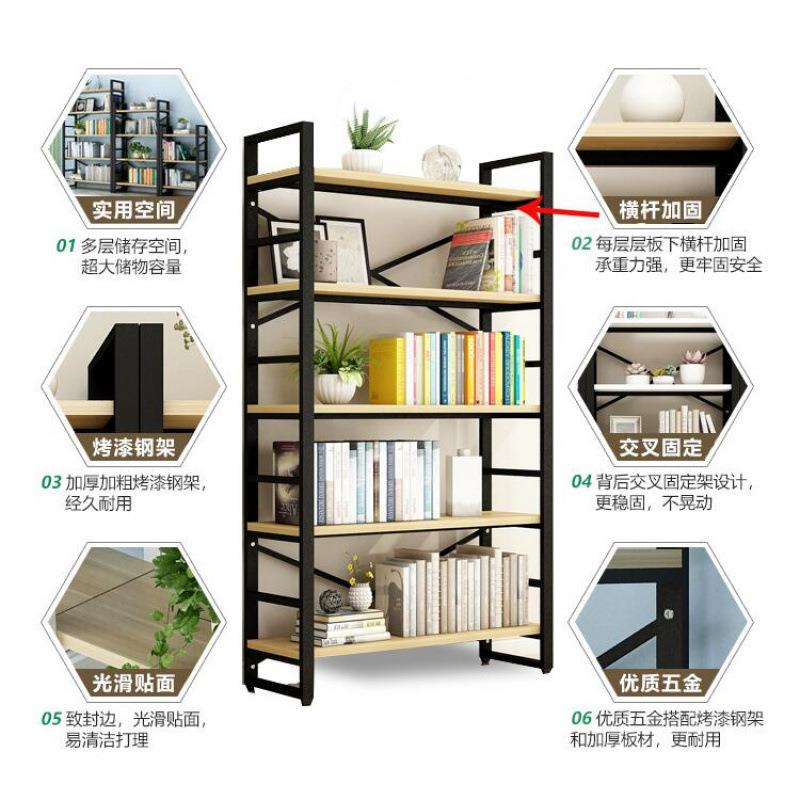架书架约学生多层客厅家用儿物物童书柜架子落置地货架见详情储架