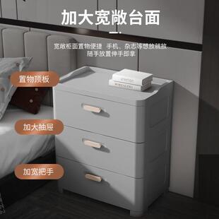 室收37纳柜客厅室物柜多层家用置储物柜玩具柜卧床 A浴L加厚抽屉式
