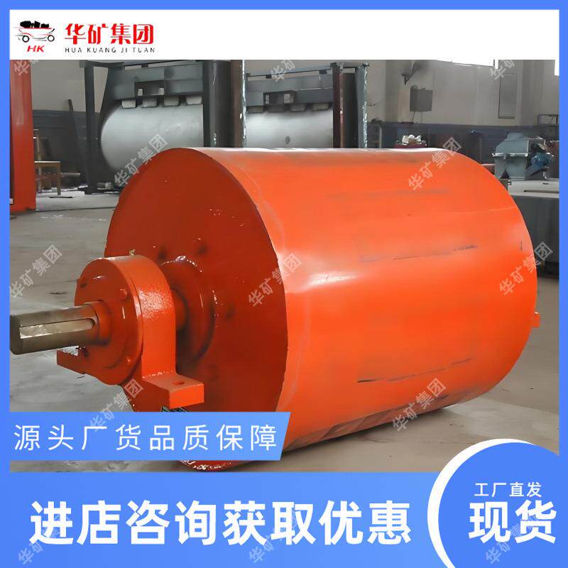 磁滚永筒除铁器无需24电能矿山煤炭材冶金化建工永磁滚铁筒除器