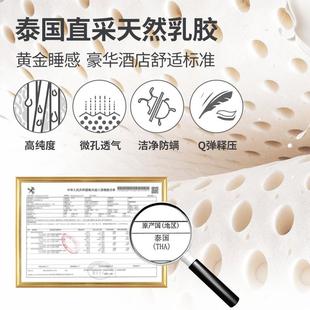 硬ITR两用独席袋软降音弹簧.家用护脊酒店梦思卓跃 乳胶床垫款