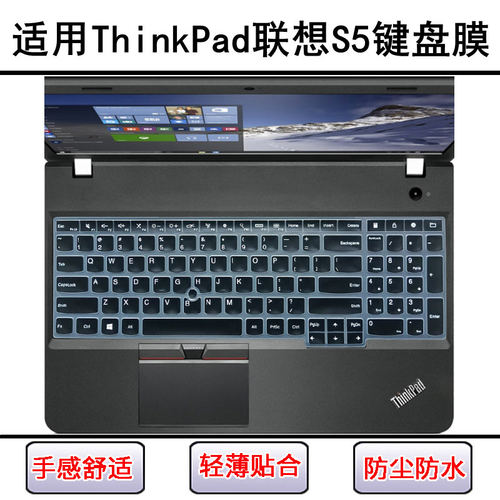 适用ThinkPad联想S5键盘膜S5 Touch笔记本Yoga电脑套黑将S5-S531