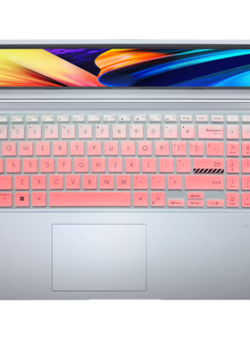 适用华硕M1502键盘保护膜15.6寸M1502IA4600笔记本电脑防尘罩透明